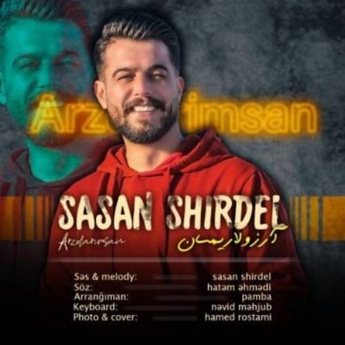 دانلود آهنگ آرزولاریمسان(منیم نازلی یاریمسان داماریمدا قانیمسان) از ساسان شیردل