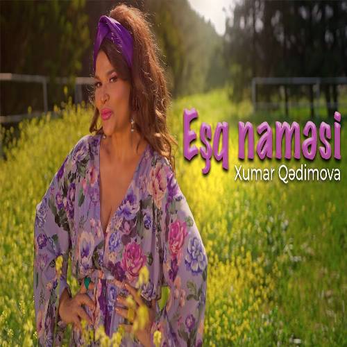 دانلود آهنگ عشق نامه سی از خمار قدیموا