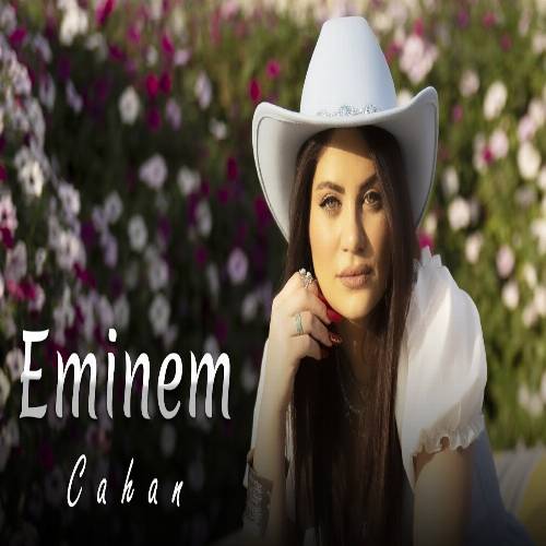 دانلود آهنگ امینم (امینم امینم سنی سودییمه امینم) از جهان