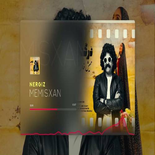 دانلود آهنگ گونده بازاردا نرگس یا آبرساندا نرگس از ممیش خان