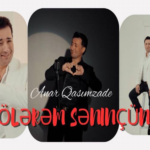 دانلود آهنگ من اولرم اولرم سنین اوچون از آنار قاسیمزاده