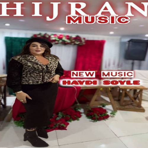 دانلود آهنگ هایدی سویله اونو ناسیل سودییمی از دیجی هیجران دانلود آهنگ هایدی سویله اونو ناسیل سودییمی از دیجی هیجران
