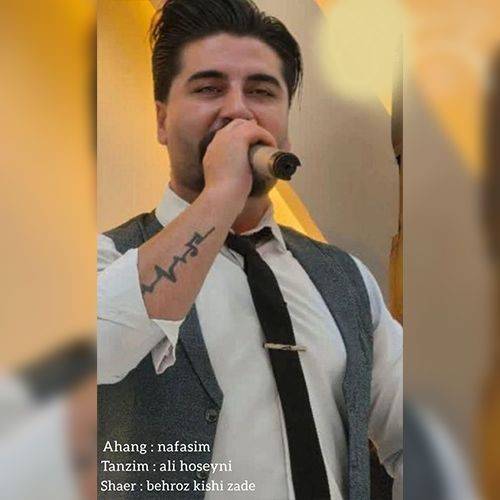 دانلود آهنگ من سنسیز قالسام توتولار نفسیم از فرخ حاجی نسب