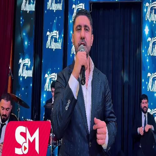 دانلود آهنگ پاپوری جدید(سنن منه بیر عمورلوک خاطیره) از نامیک قاسیمو دانلود آهنگ پاپوری جدید(سنن منه بیر عمورلوک خاطیره) از نامیک قاسیمو