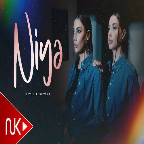 دانلود آهنگ دنن به سن نیه اونودون من خیالاریمی ده نیه داغیدین از سویل سوینچ دانلود آهنگ دنن به سن نیه اونودون من خیالاریمی ده نیه داغیدین از سویل سوینچ