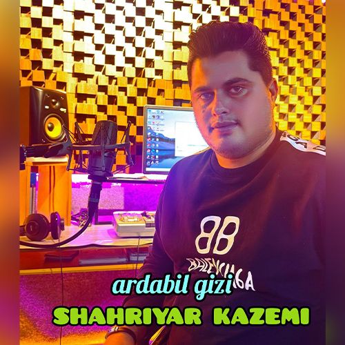 دانلود آهنگ جانیم اردبیل قیزی داغلارین مارالی از شهریار کاظمی