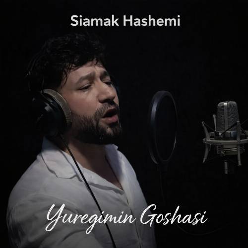 دانلود آهنگ آی کوسوب گدن اولما عشقی ترک ادن اولما از سیامک هاشمی 