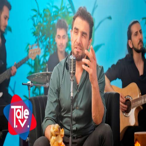 دانلود آهنگ زامان کچدیکجه گوردوم سوزون دییشیر از طالب طالع دانلود آهنگ زامان کچدیکجه گوردوم سوزون دییشیر از طالب طالع