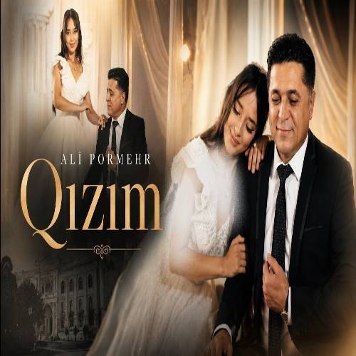 دانلود آهنگ قیزیم سن منیم اوزومسن از علی پور مهر
