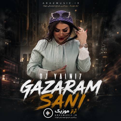 دانلود آهنگ دوشوب چولره گزرم سنی (سنی سویرم گل) از دیجی یالنیز