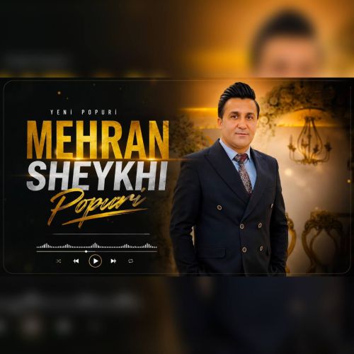 دانلود آهنگ پاپوری (آی قارا قاش گوز) از مهران شیخی