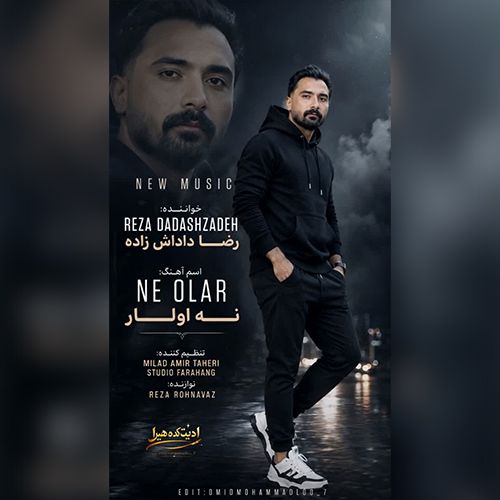 دانلود آهنگ نه اولار نه اولار بیر دفعه گولسن اوزومه از رضا داداش زاده